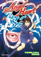 Angel Heart Vol03.jpg